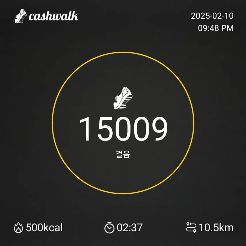 인증 