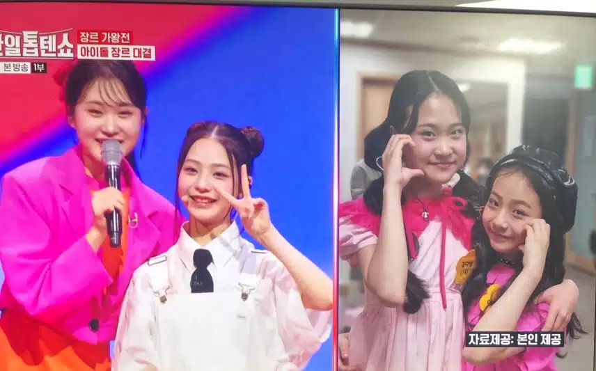 추억의 발라드를 어떻게 아는거야 다현이는? ㅋㅋㅋ