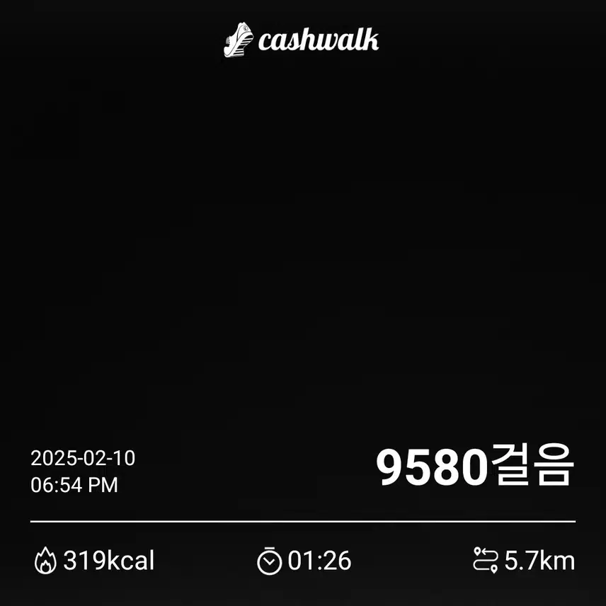 인증