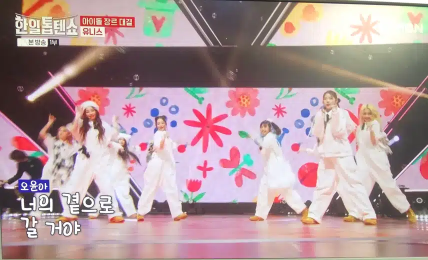 아이고 상콤하여라.. 유니스 너무 귀엽네요...