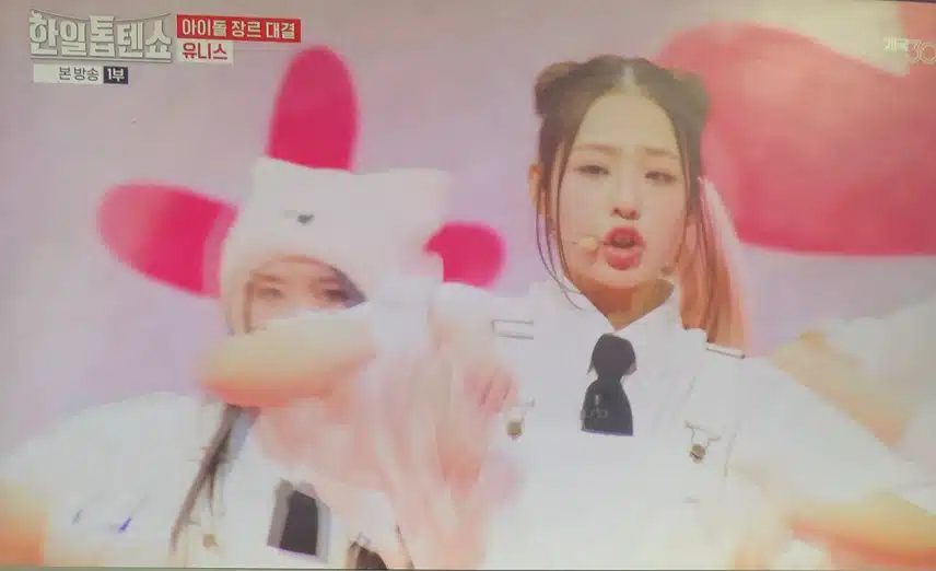 아이고 상콤하여라.. 유니스 너무 귀엽네요...