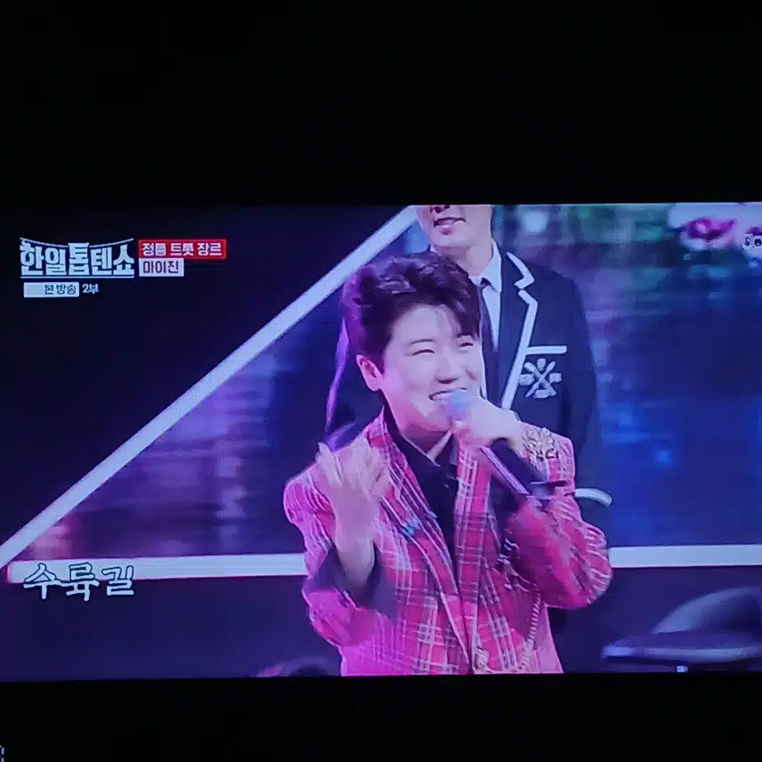 마이진님의 탄탄한 목소리가 참 듣기 좋아요