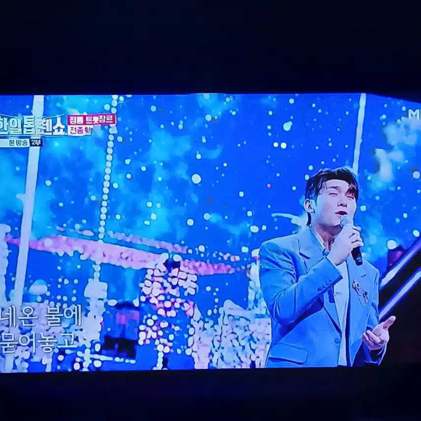 깔끔한 무대 보여주시는 전종혁님 눈호강이네요