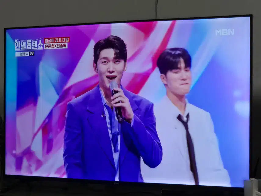 모델인지 가수인지 분간이 안가는 준협과 종혁님 