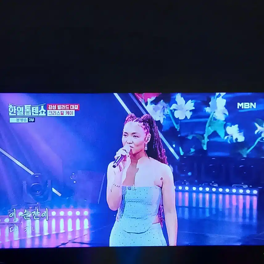 한일톱텐쇼를 통해 일본가수들 많이 알게되네요