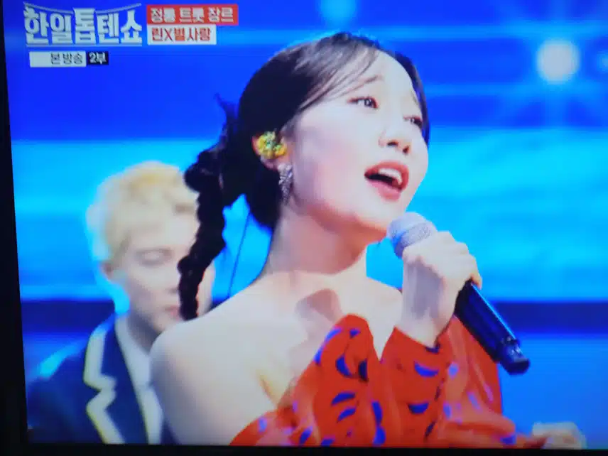 별사랑님과 린님의 멋진 듀엣곡 마포종점