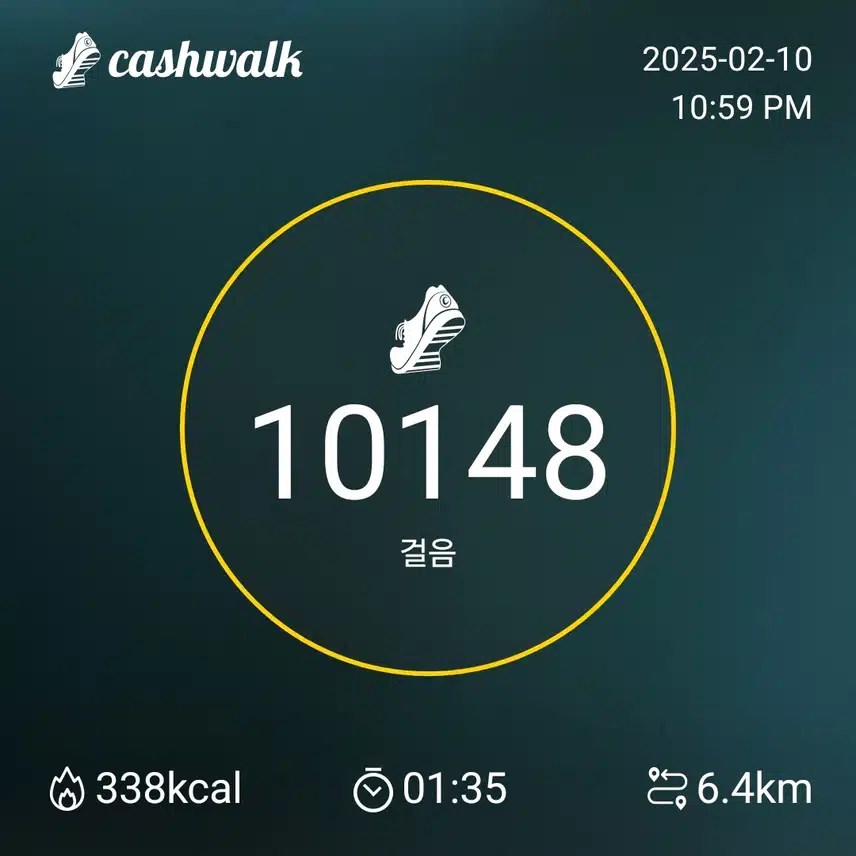 인증
