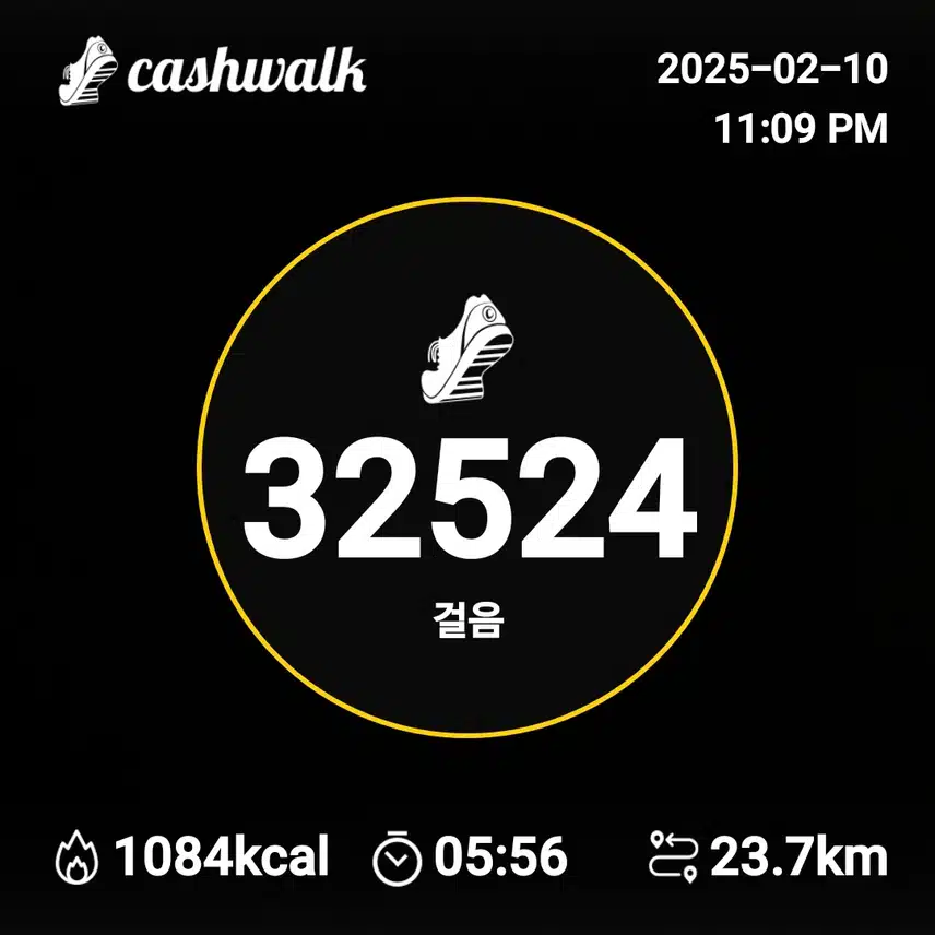 인증^^
