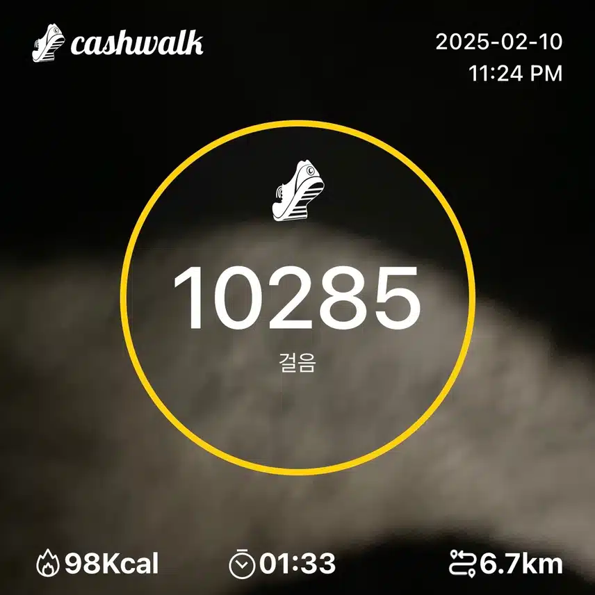 인증