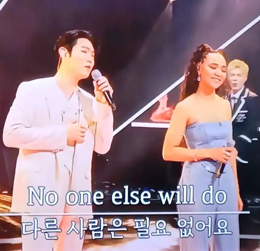 크리스탈 케이님 무대 좋네요