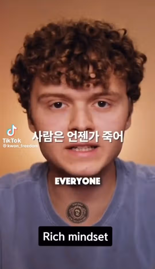 변화를 두려워할 필요가 없는 이유