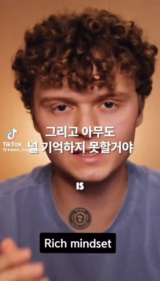 변화를 두려워할 필요가 없는 이유
