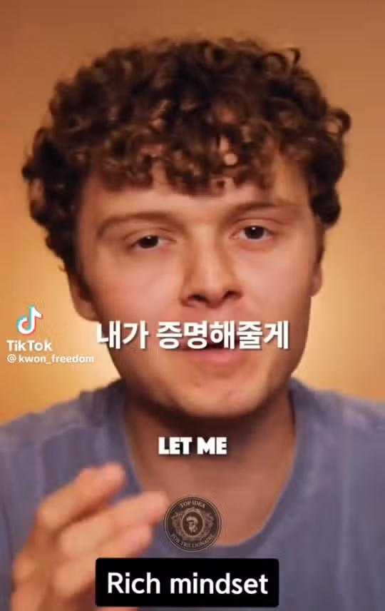 변화를 두려워할 필요가 없는 이유