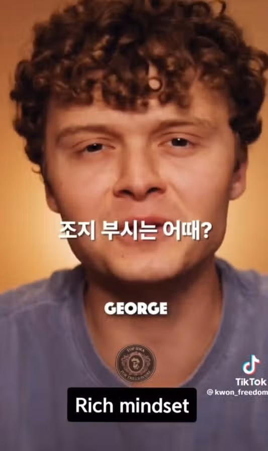 변화를 두려워할 필요가 없는 이유