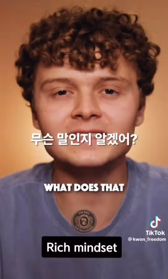변화를 두려워할 필요가 없는 이유