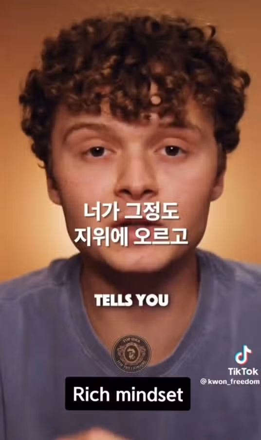 변화를 두려워할 필요가 없는 이유