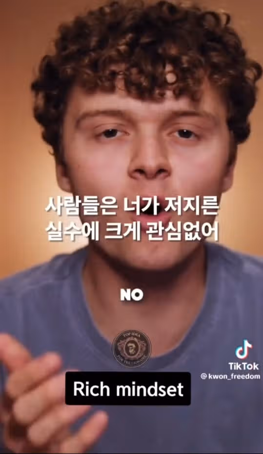 변화를 두려워할 필요가 없는 이유