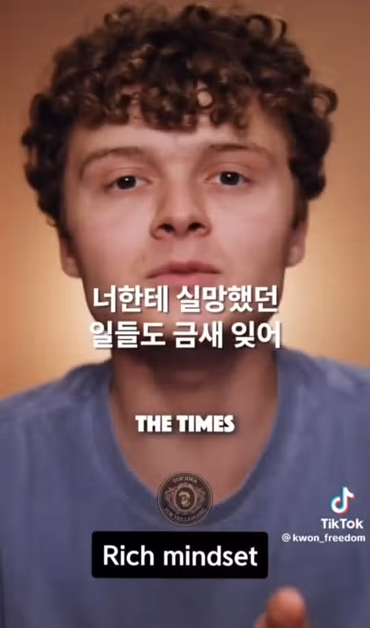 변화를 두려워할 필요가 없는 이유