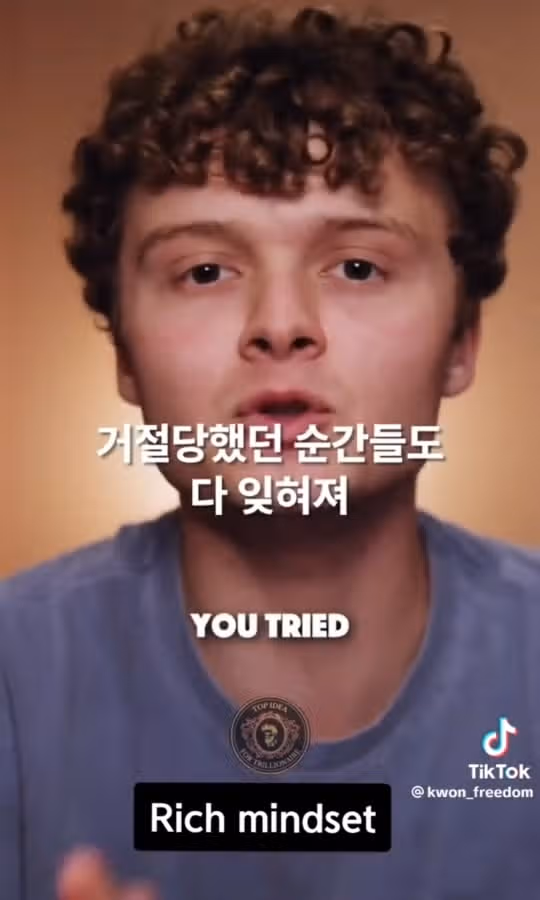 변화를 두려워할 필요가 없는 이유