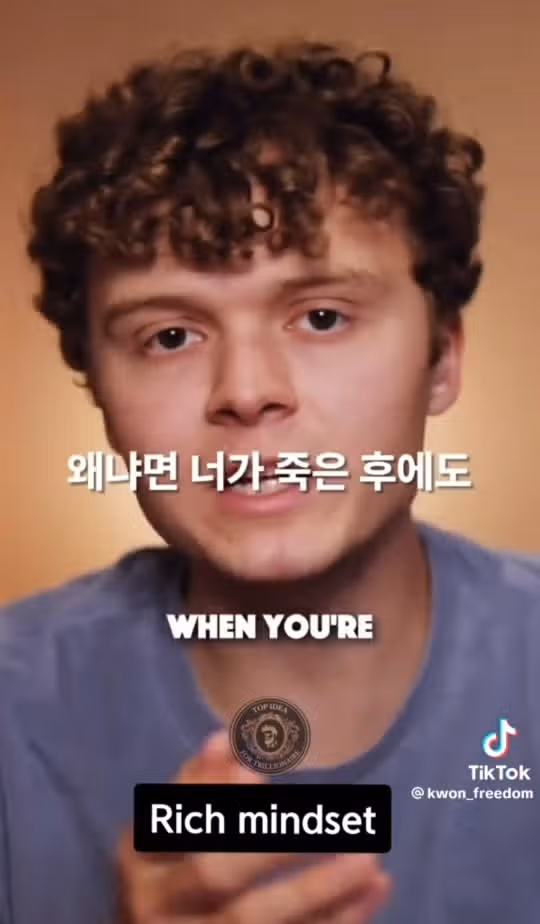 변화를 두려워할 필요가 없는 이유