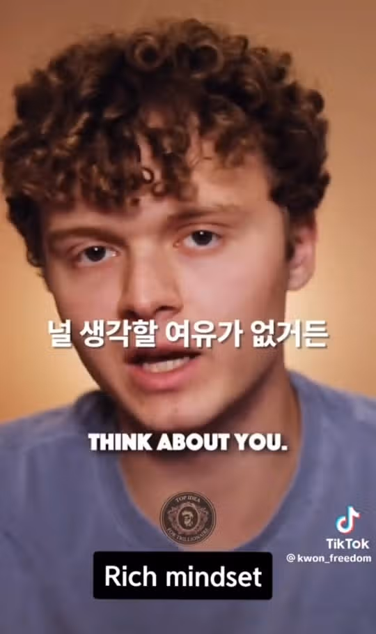 변화를 두려워할 필요가 없는 이유