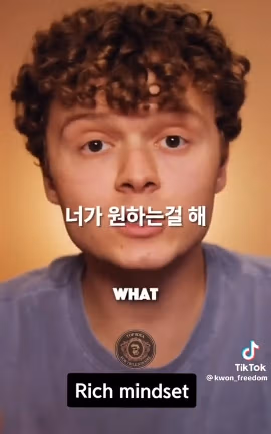 변화를 두려워할 필요가 없는 이유