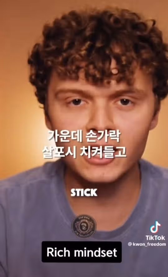 변화를 두려워할 필요가 없는 이유
