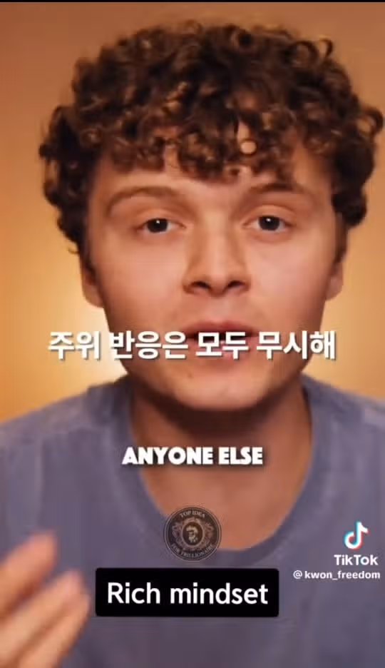 변화를 두려워할 필요가 없는 이유