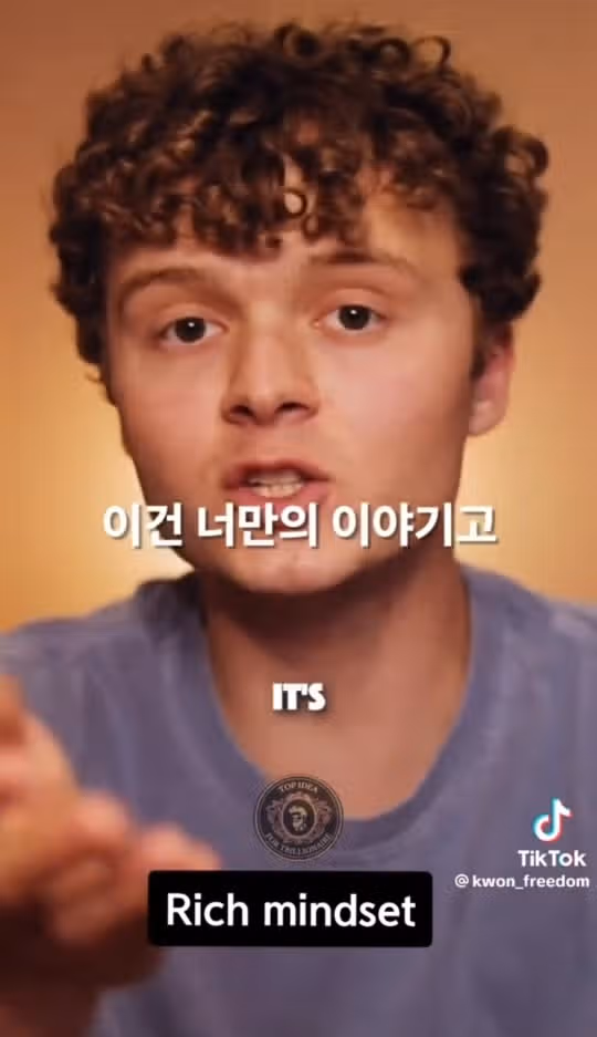 변화를 두려워할 필요가 없는 이유
