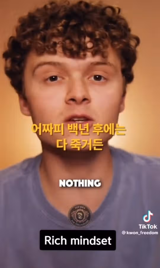 변화를 두려워할 필요가 없는 이유