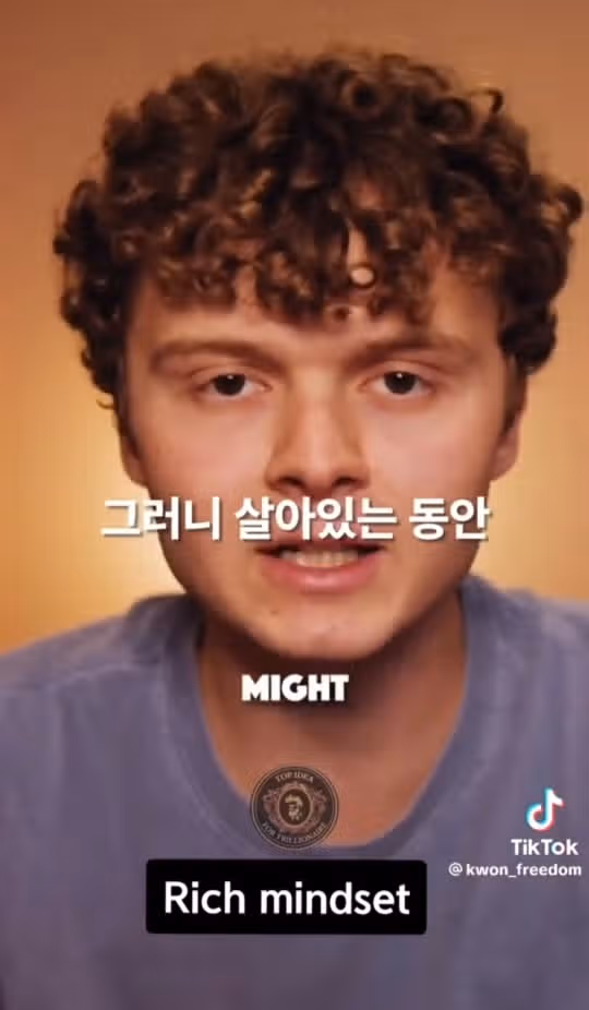 변화를 두려워할 필요가 없는 이유