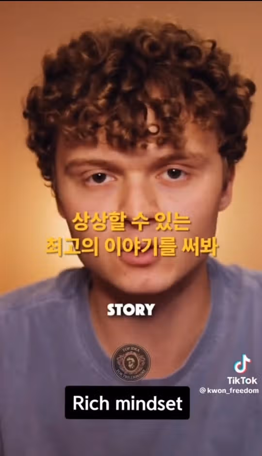 변화를 두려워할 필요가 없는 이유