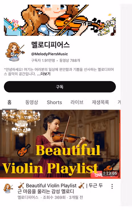 새로움님 멋지시네요 ...응원할게요 