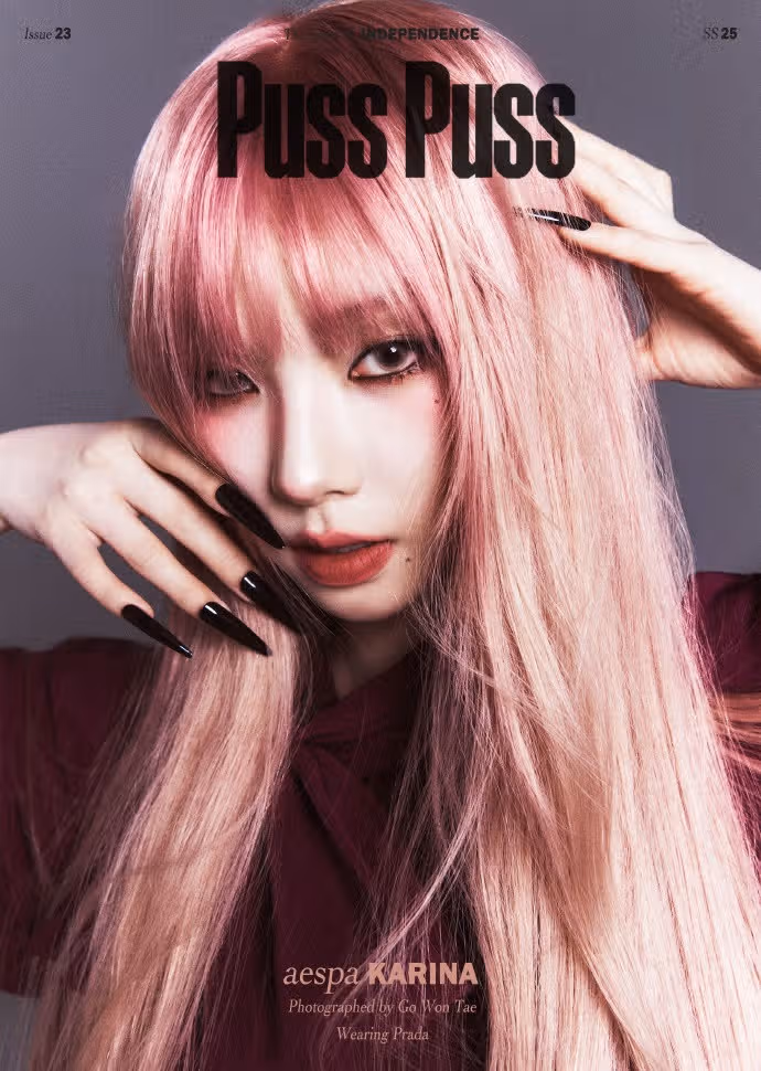 팝스타 느낌 가득나는 카리나  PUSS PUSS 화보