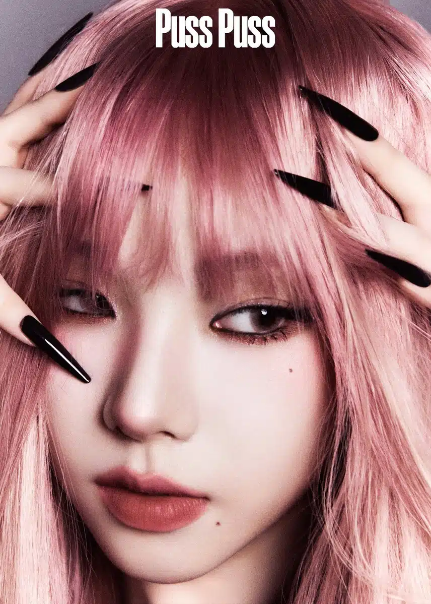 팝스타 느낌 가득나는 카리나  PUSS PUSS 화보