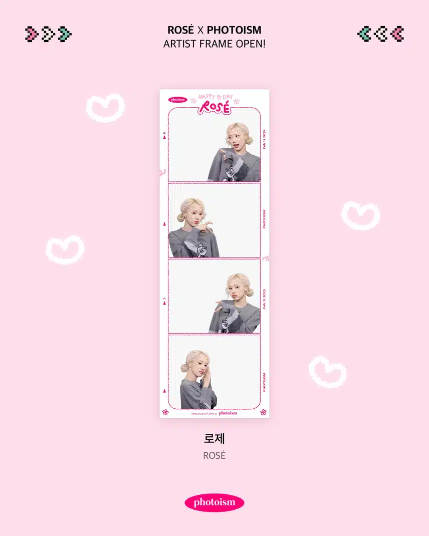 생일 기념으로 오픈된 로제 포토이즘 프레임
