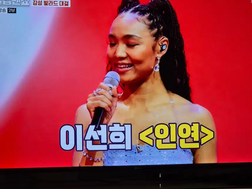 한국의 가요를 너무 잘 이해하고 부르네요