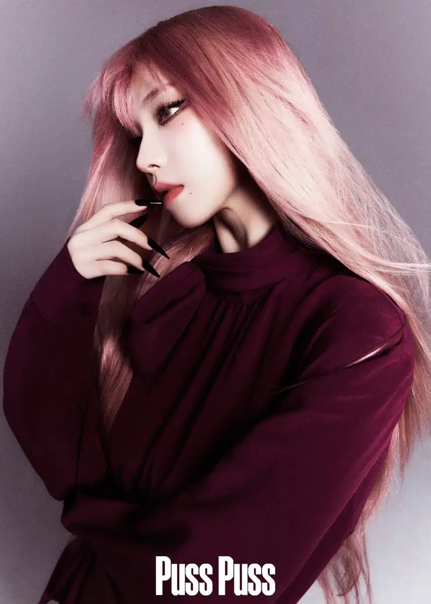 어제 에스파 공식 인스타 업뎃 feat 카리나