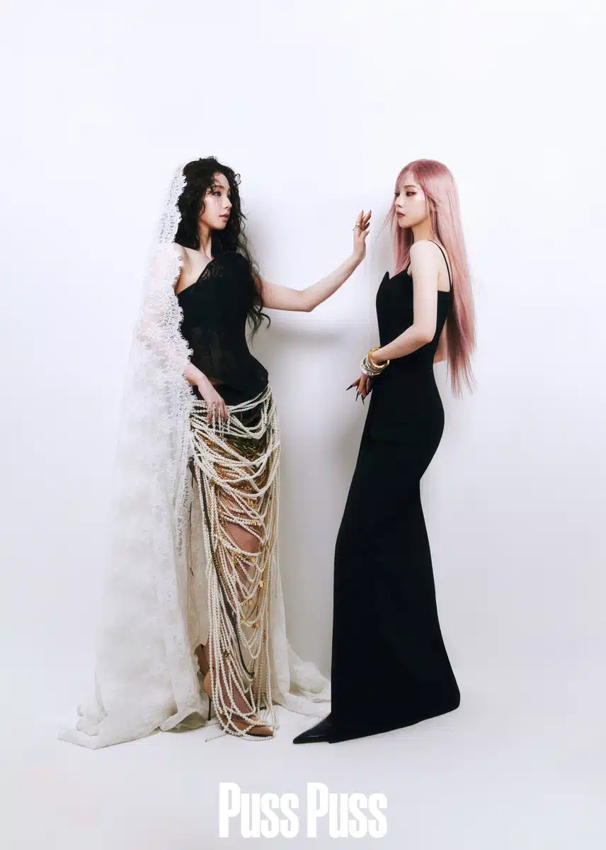 어제 에스파 공식 인스타 업뎃 feat 카리나