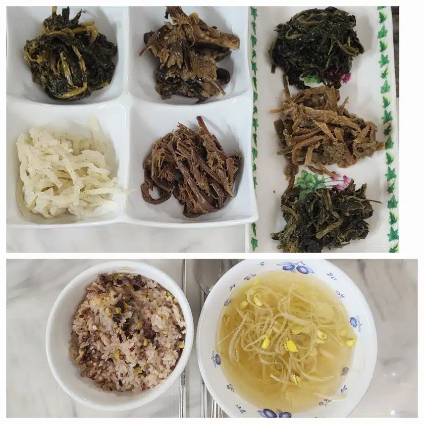 오곡밥과 나물~^^