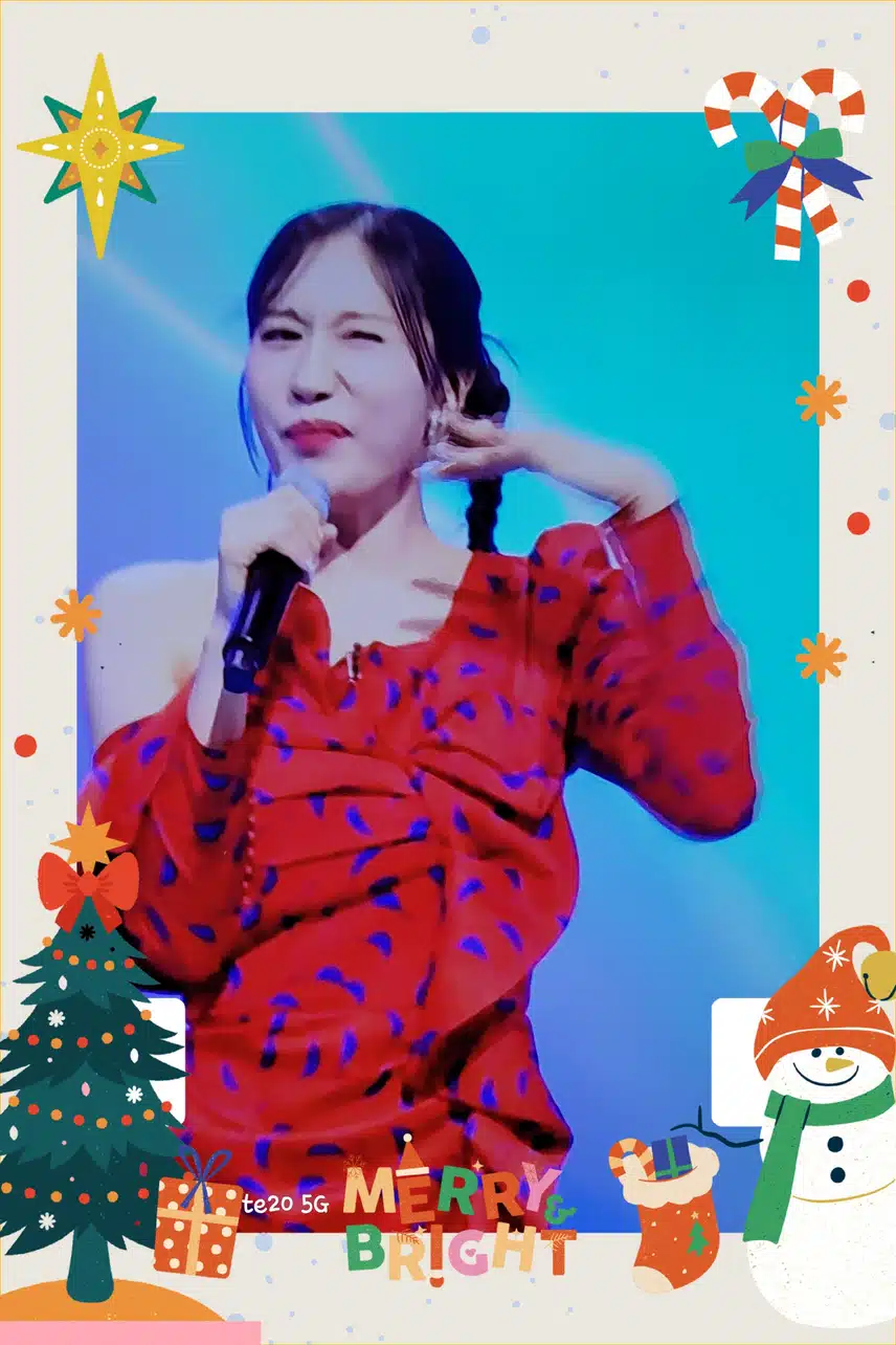 별사랑가수님 응원합니다 🌟 💛 