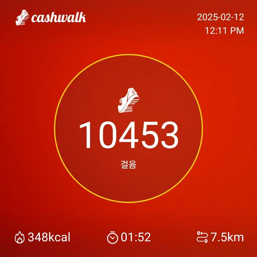 인증 