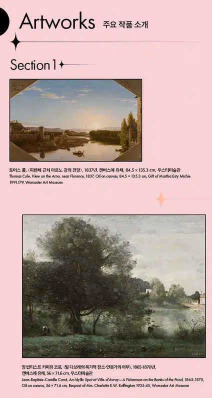 现代莫奈2025展信息《印象派，从莫奈到美国：光，跨越海洋》早鸟优惠票预订方法