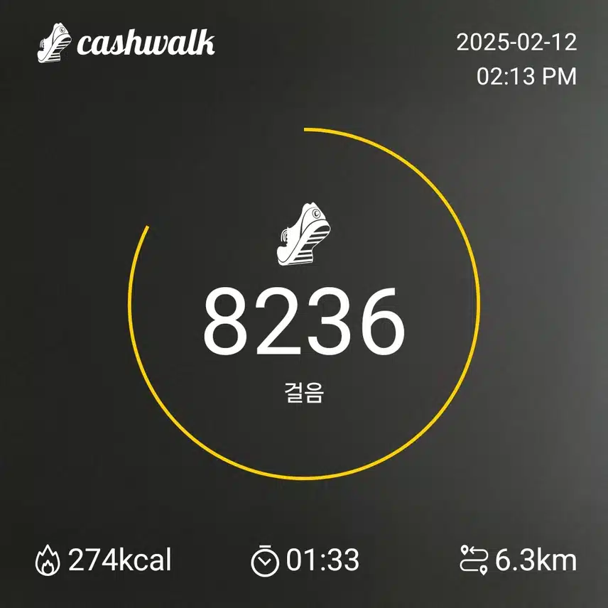 인증