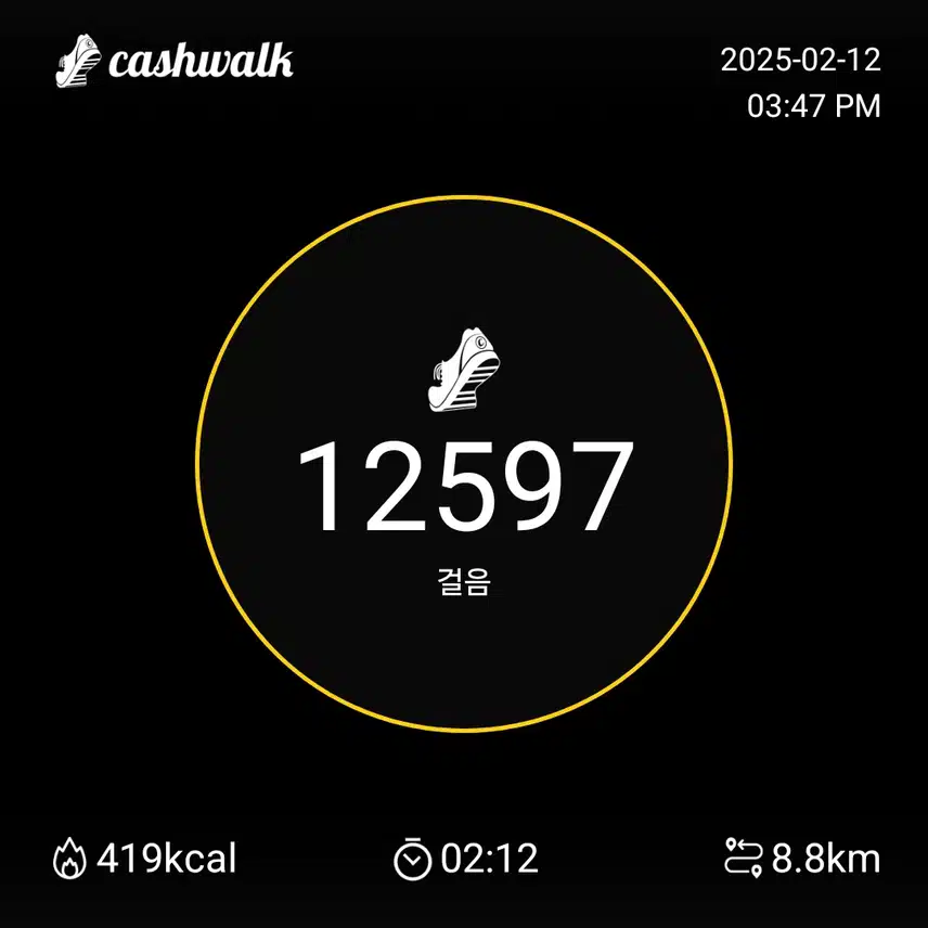 인증