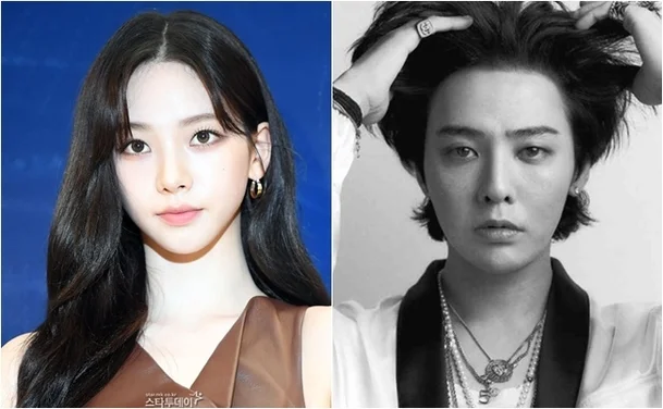대박 !! 카리나, 지드래곤 신곡 뮤비 출연!!!