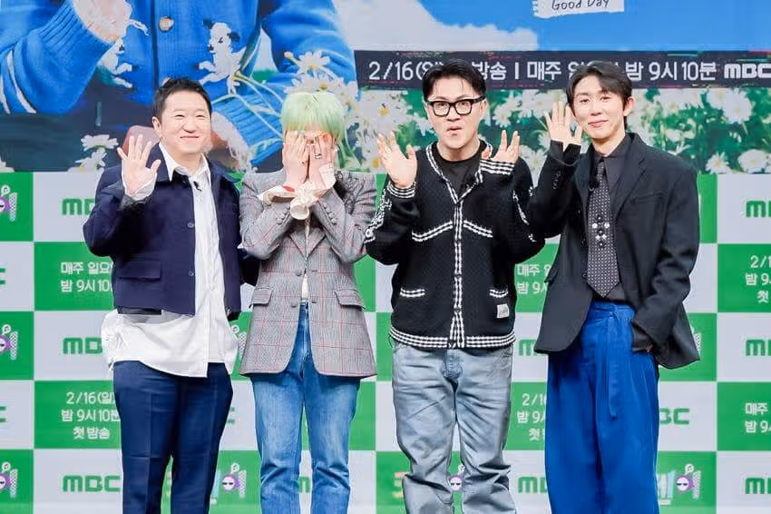 지드래곤 예능 '굿데이' 제작 발표회 참석 사진