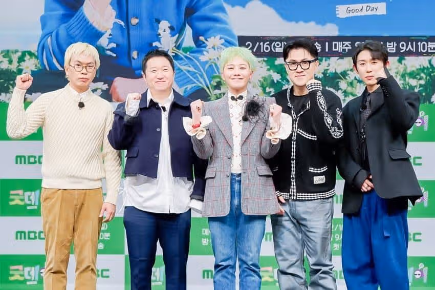 지드래곤 예능 '굿데이' 제작 발표회 참석 사진