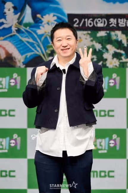 지드래곤 예능 '굿데이' 제작 발표회 참석 사진