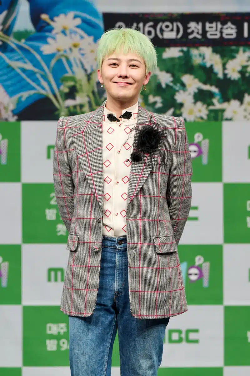지드래곤 예능 '굿데이' 제작 발표회 참석 사진